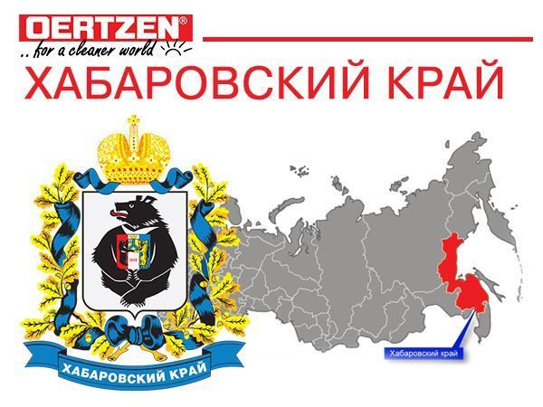 г. Хабаровск, ул. Воронежская, 129, лит.Б, офис 27