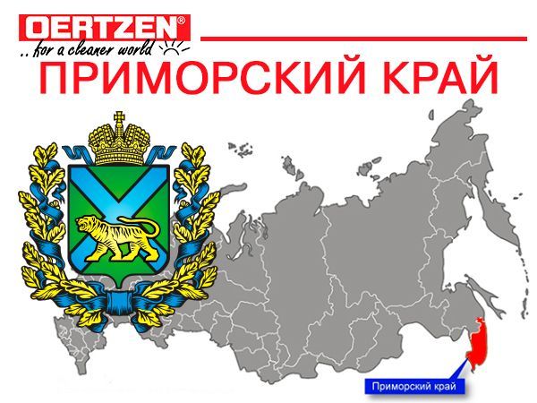 г. Владивосток, ул. Кирова, д. 44а